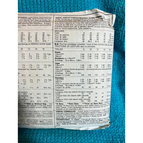 McCalls 2145 boxy blazer pants pencil skirt suit 1980s pattern sz 12 - Picture 4 of 5